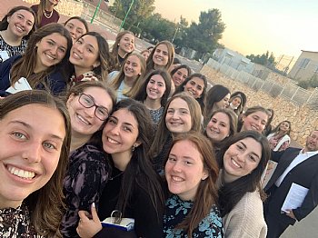 Shana Bet Shabbaton Har Bracha Photos