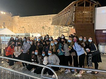 Trip to Kotel - October Photos