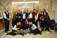 Shana Bet Preidah Photos